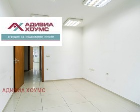 Office Zimno kino Trakiya, Varna 1