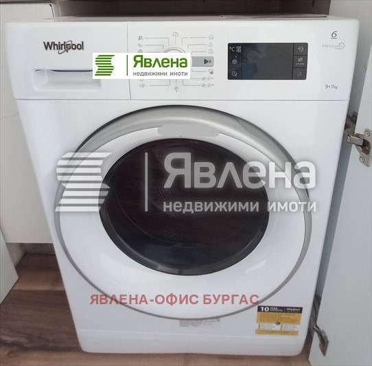 Προς ενοικίαση  1 υπνοδωμάτιο Βυργασ , Ζορνητσα , 70 τ.μ | 37602149 - εικόνα [13]
