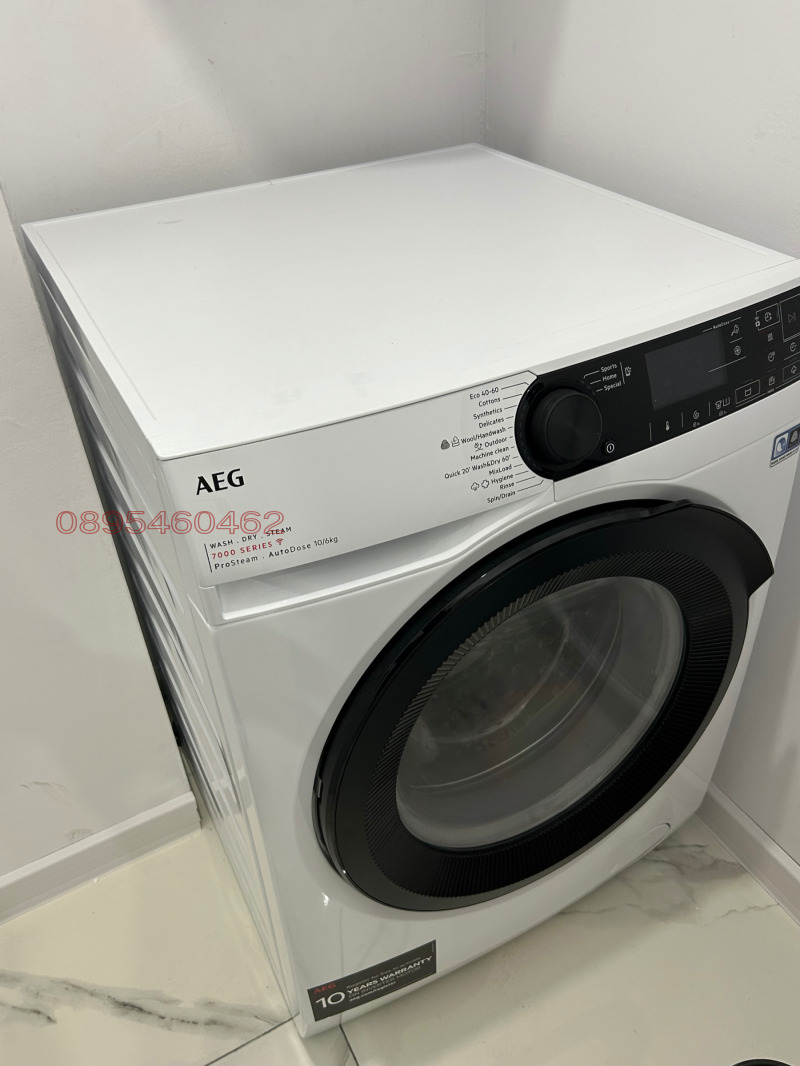 Дава под наем 2-СТАЕН, гр. Пловдив, Съдийски, снимка 15 - Апартаменти - 53593137