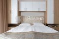 Под наем 2-СТАЕН, град Бургас, Зорница • 700 € • 69113578 — Holmes.bg
