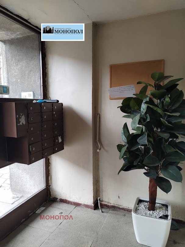 ���� ��� ���� 3-����� | Imot.bg � ����������� 13