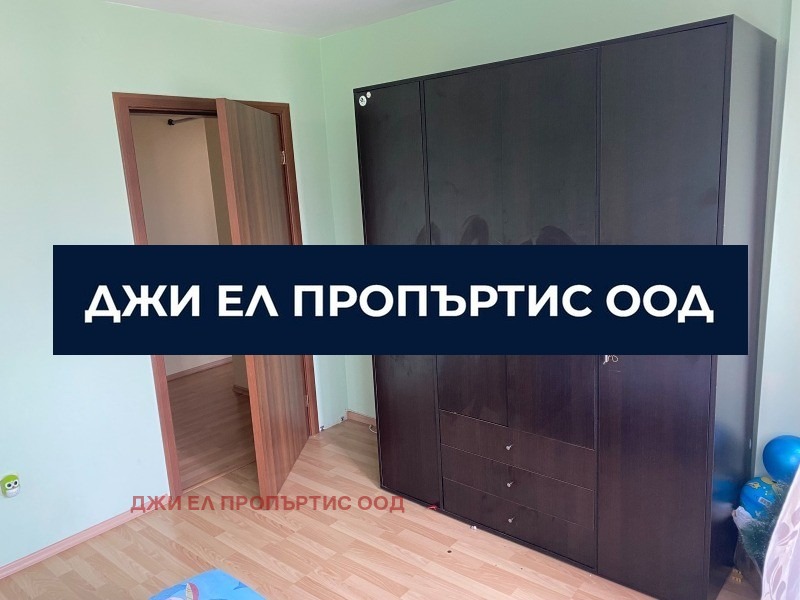 ���� ��� ���� 3-����� | Imot.bg � ����������� 7