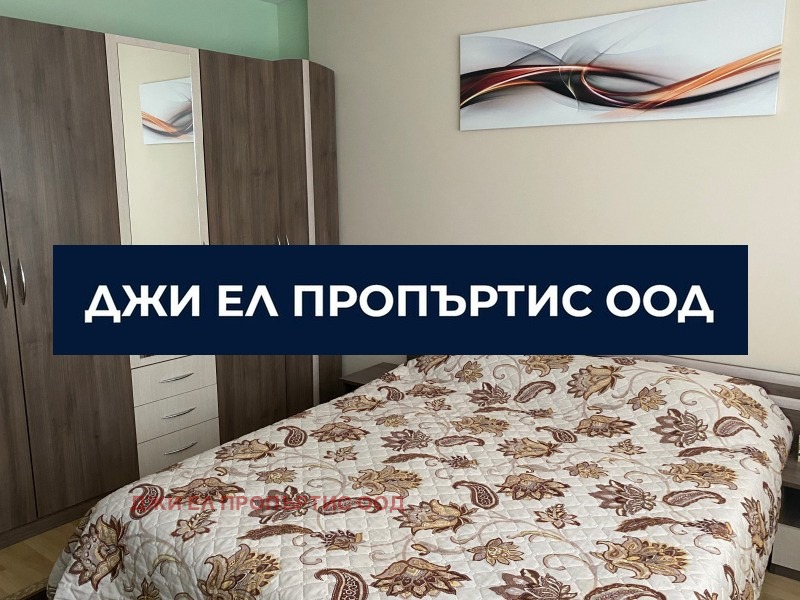 ���� ��� ���� 3-����� | Imot.bg � ����������� 12