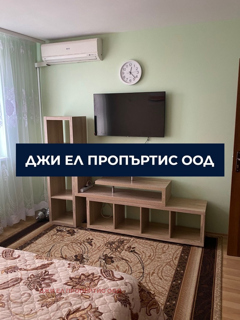 ���� ��� ���� 3-����� | Imot.bg � ����������� 10