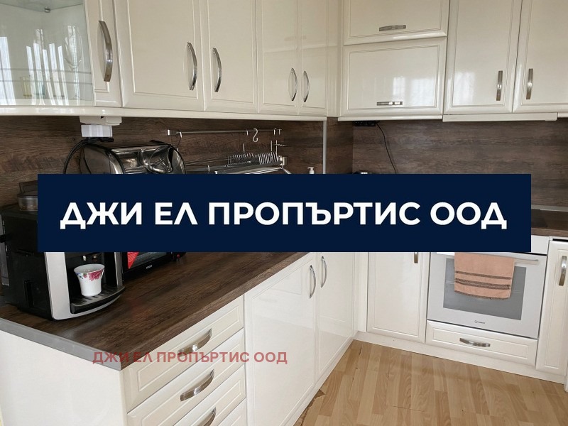 ���� ��� ���� 3-����� | Imot.bg � ����������� 1