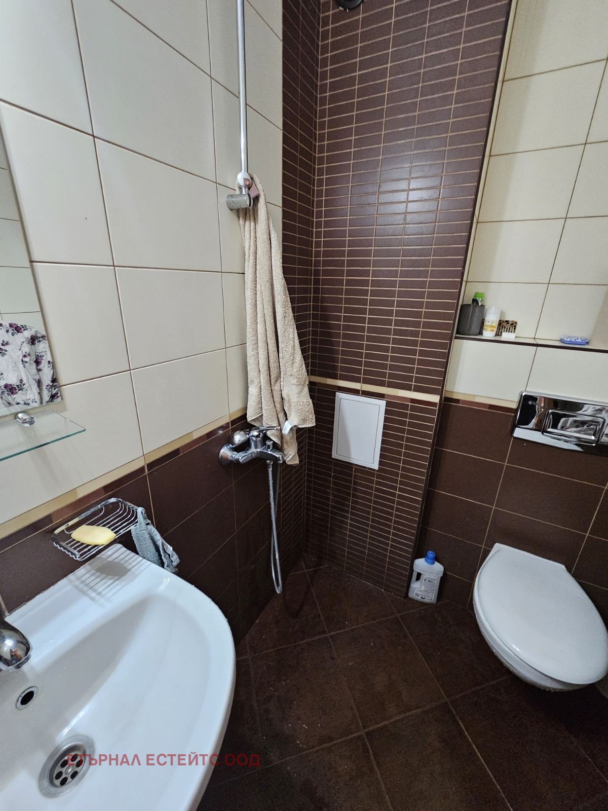 ���� ��� ���� 2-����� | Imot.bg � ����������� 5