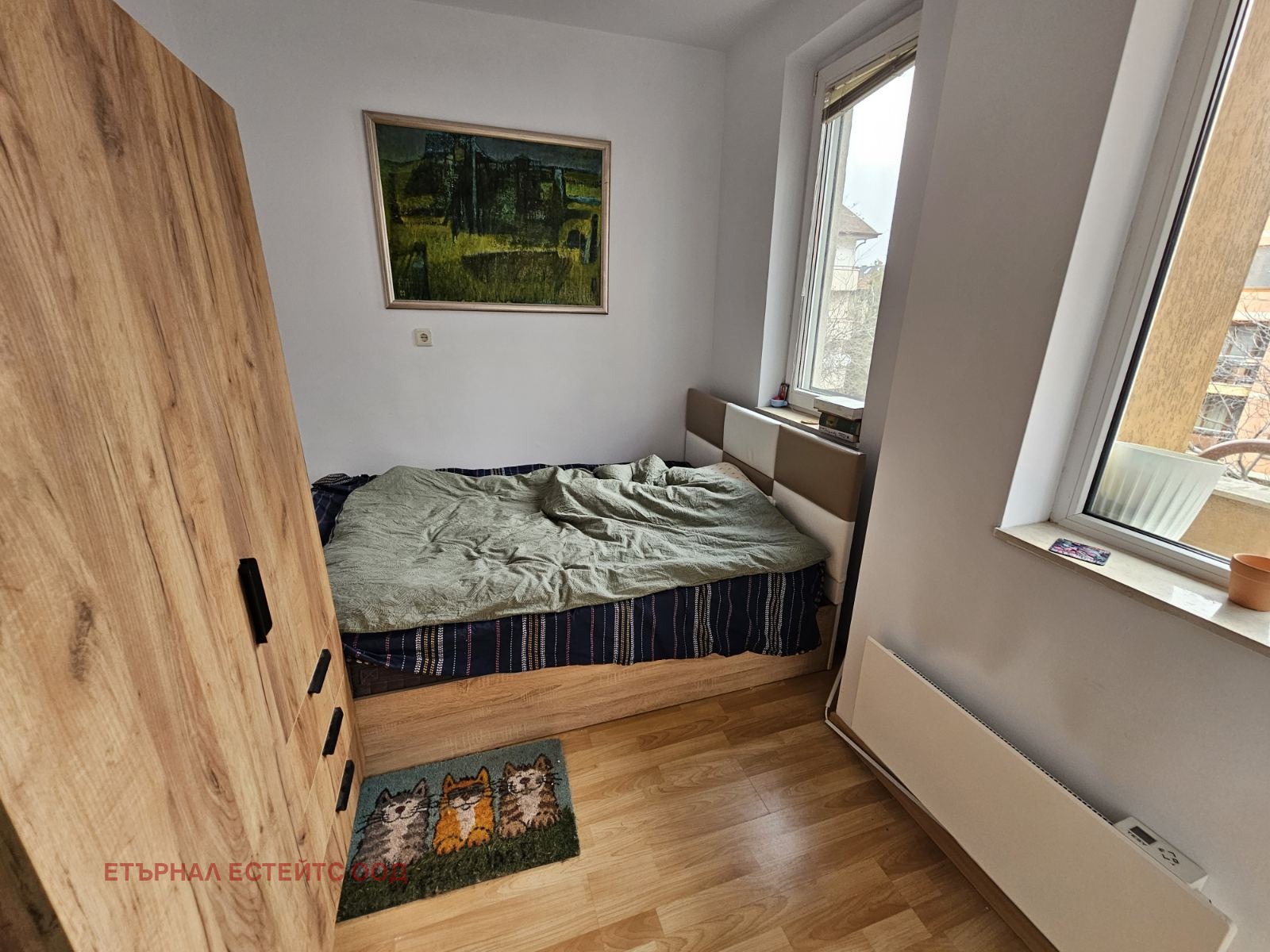 ���� ��� ���� 2-����� | Imot.bg � ����������� 7