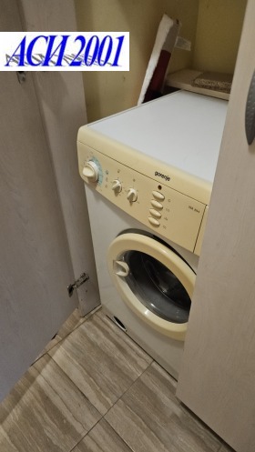 ���� ��� ���� 1-����� | Imot.bg � ����� ������ 7