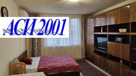 ���� ��� ���� 1-����� | Imot.bg � ����� ������ 3