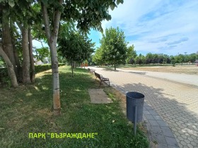    1- | Imot.bg    17