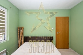    2- | Imot.bg    8