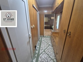 ���� ��� ���� 2-����� | Imot.bg � ����� ������ 12