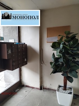 ���� ��� ���� 3-����� | Imot.bg � ����� ������ 13