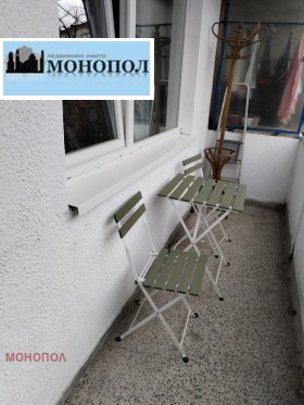 ���� ��� ���� 3-����� | Imot.bg � ����� ������ 3