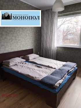 ���� ��� ���� 3-����� | Imot.bg � ����� ������ 4