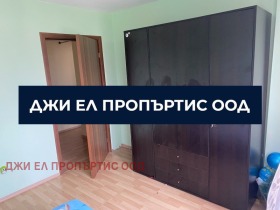 ���� ��� ���� 3-����� | Imot.bg � ����� ������ 7