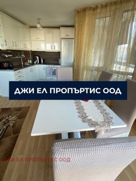 ���� ��� ���� 3-����� | Imot.bg � ����� ������ 4