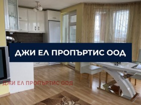 ���� ��� ���� 3-����� | Imot.bg � ����� ������ 2