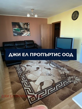 ���� ��� ���� 3-����� | Imot.bg � ����� ������ 13