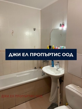 ���� ��� ���� 3-����� | Imot.bg � ����� ������ 15