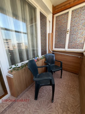 ���� ��� ���� 3-����� | Imot.bg � ����� ������ 16