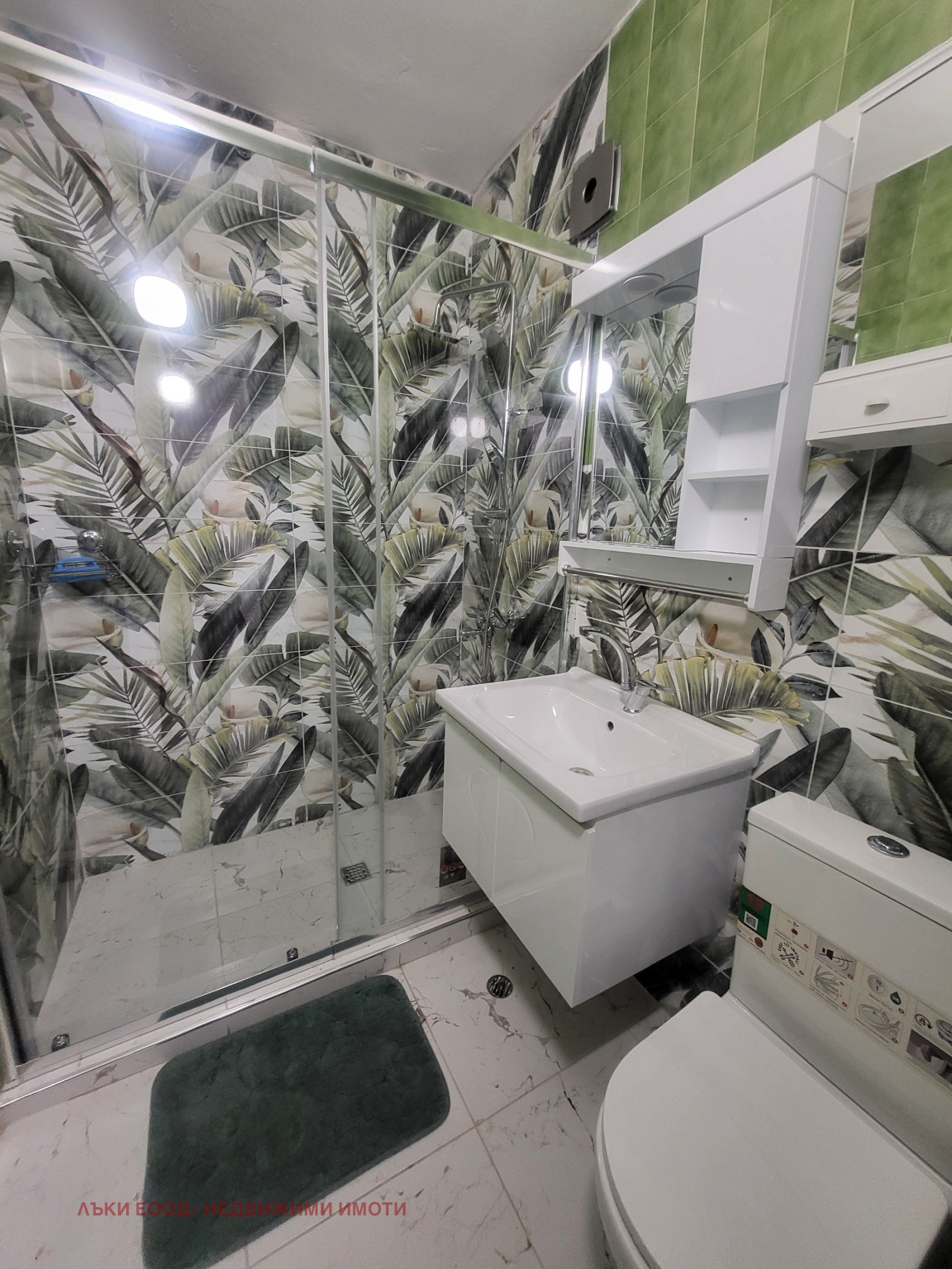 Дава под наем 2-СТАЕН, гр. София, Белите брези, снимка 10 - Апартаменти - 54255694