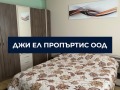 Дава под наем 3-СТАЕН, гр. София, Люлин 8, снимка 12