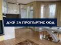 Дава под наем 3-СТАЕН, гр. София, Люлин 8, снимка 2