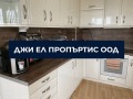 Дава под наем  3-стаен град София , Люлин 8 , 107 кв.м | 97024999
