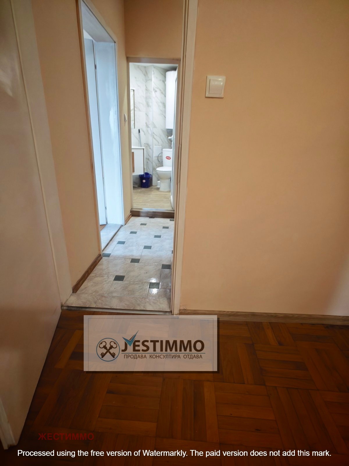 ���� ��� ���� 2-����� | Imot.bg � ����������� 2