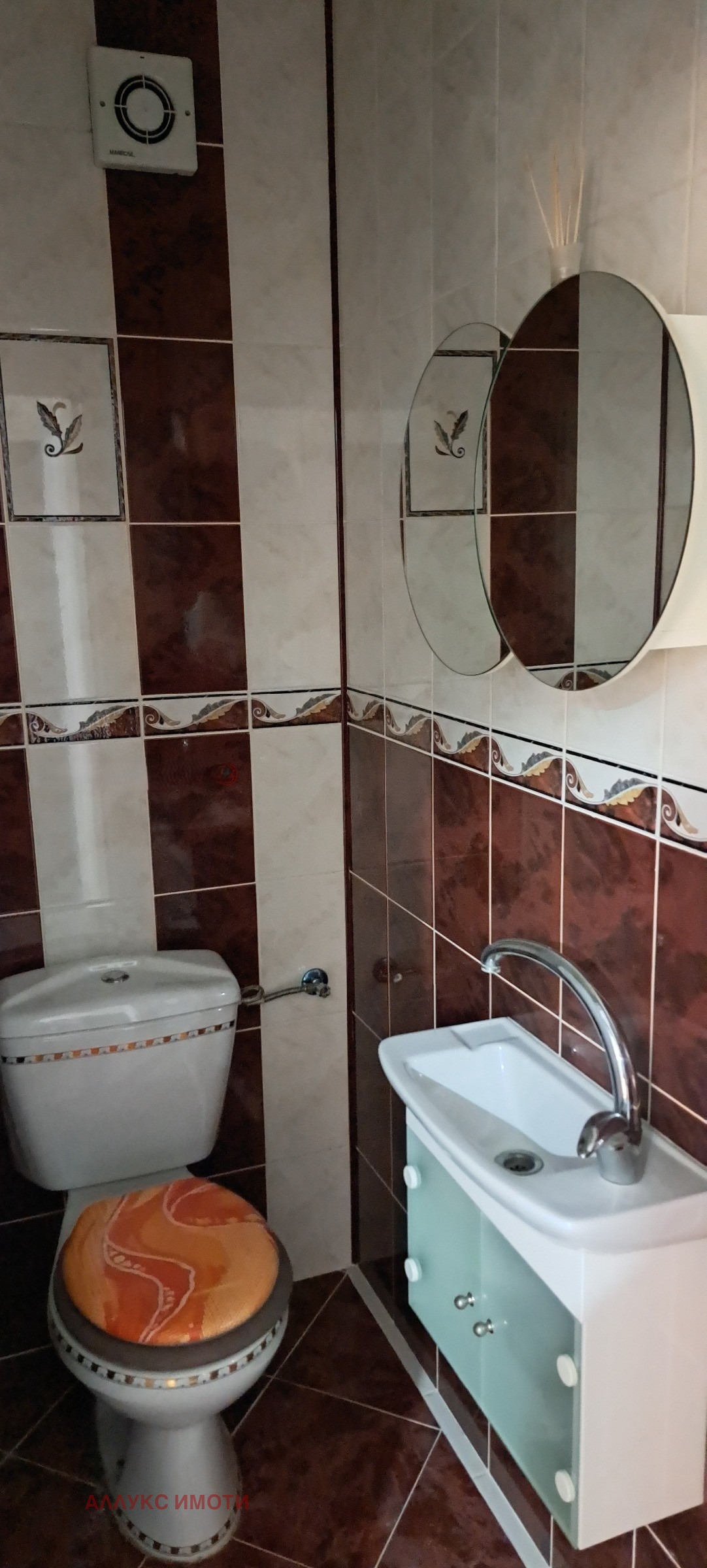 ���� ��� ���� 3-����� | Imot.bg � ����������� 5