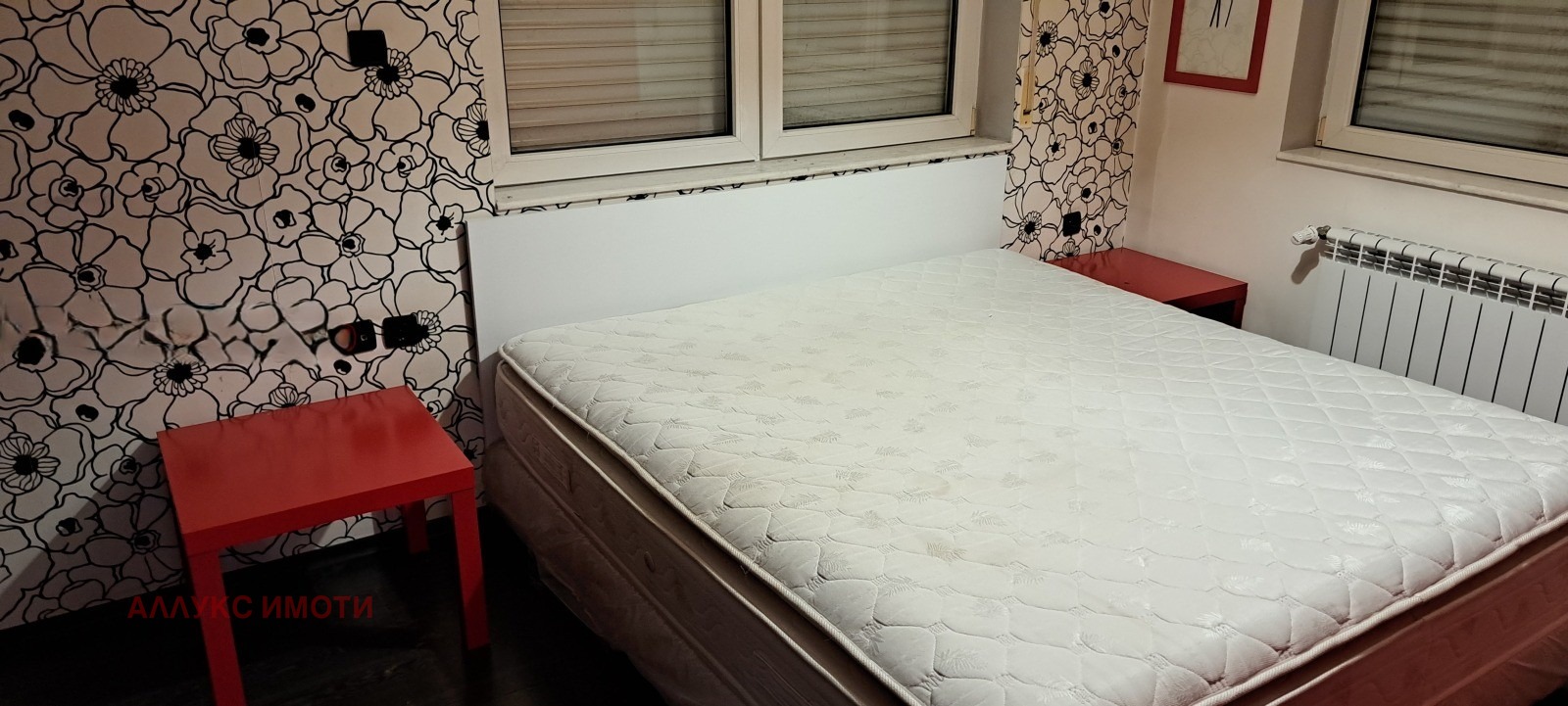 ���� ��� ���� 3-����� | Imot.bg � ����������� 2