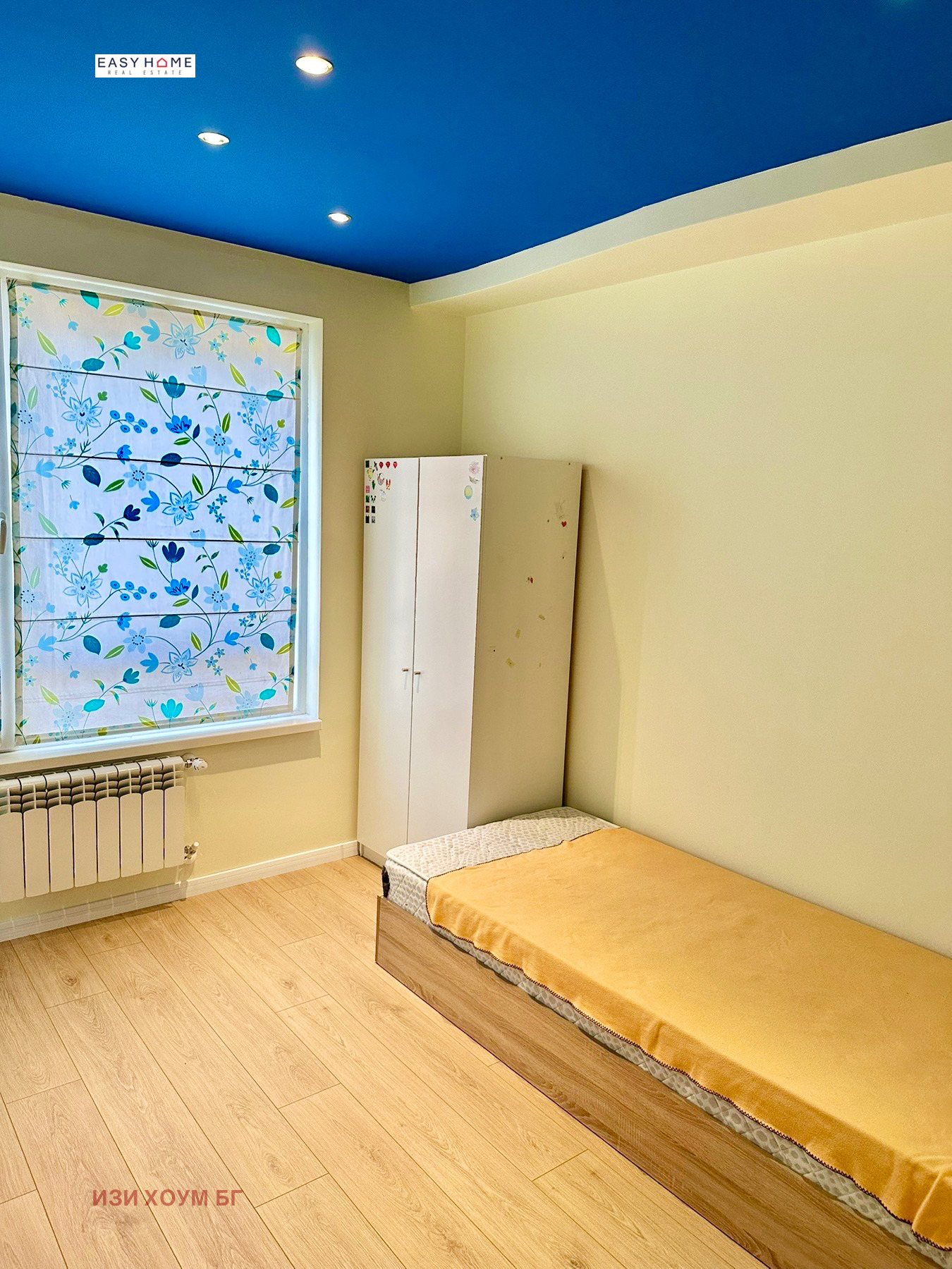 ���� ��� ���� 3-����� | Imot.bg � ����������� 15