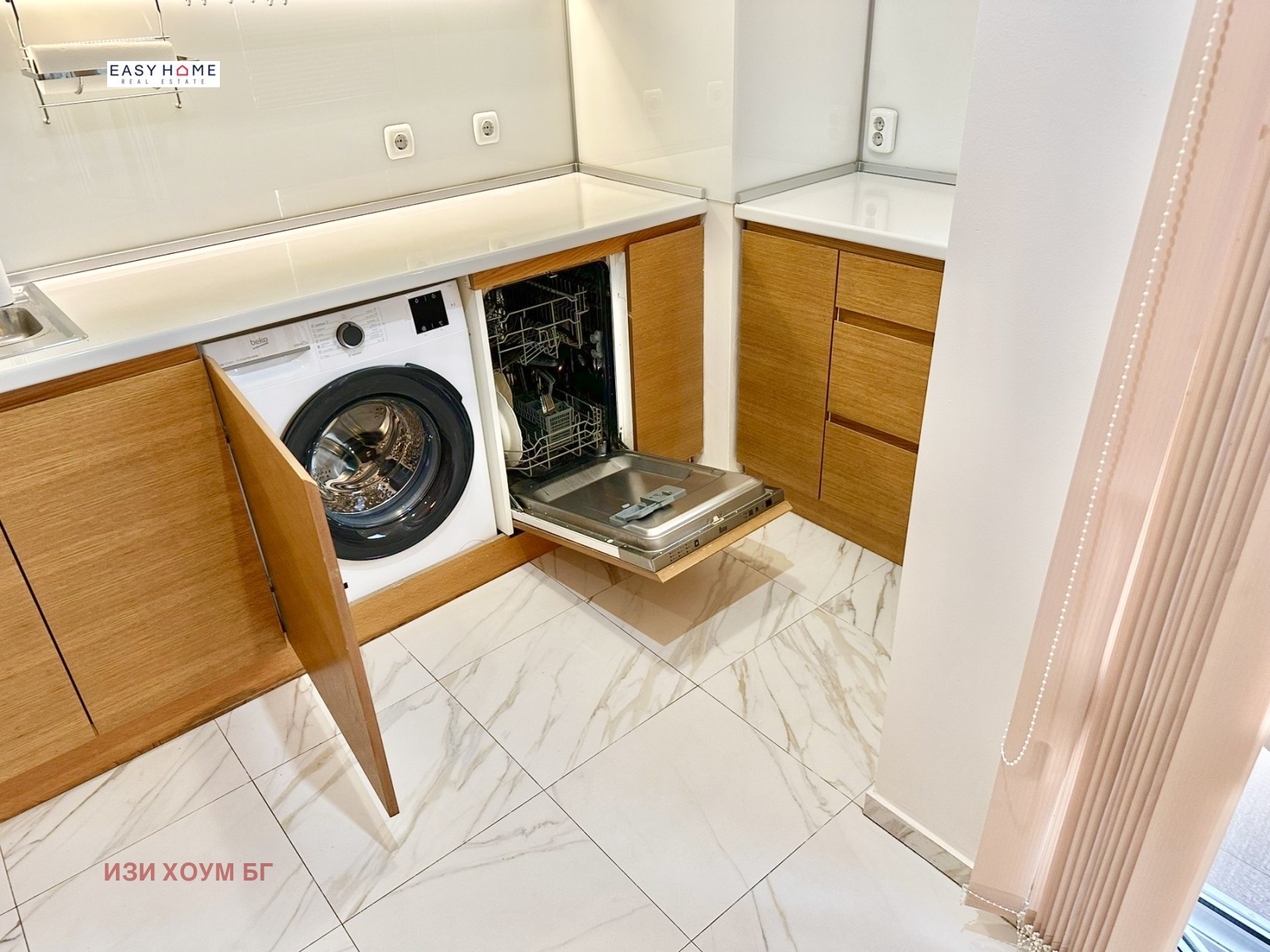 ���� ��� ���� 3-����� | Imot.bg � ����������� 6