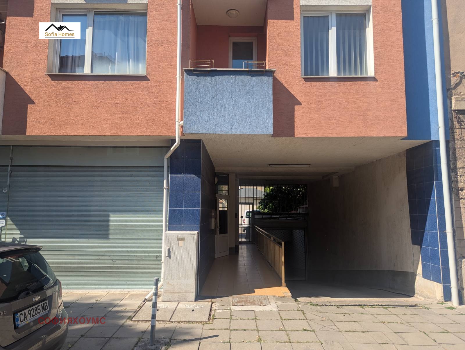 ���� ��� ���� ����� | Imot.bg � ����������� 5
