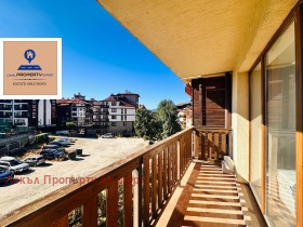    1- | Imot.bg    6