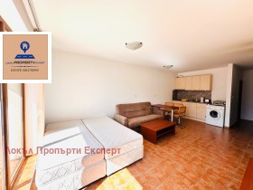    1- | Imot.bg    2