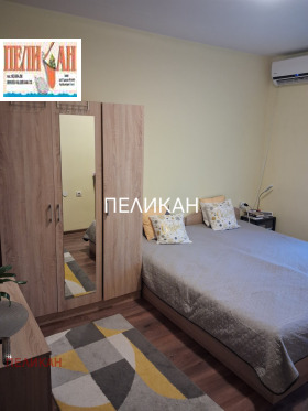 ���� ��� ���� 2-����� | Imot.bg � ����� ������ 3