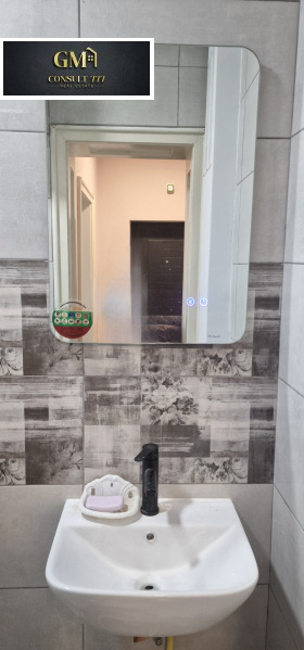 ���� ��� ���� 2-����� | Imot.bg � ����� ������ 2