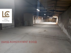 Stockage Vrajdebna, Sofia 1