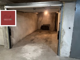 Garasje Hladilnika, Sofia