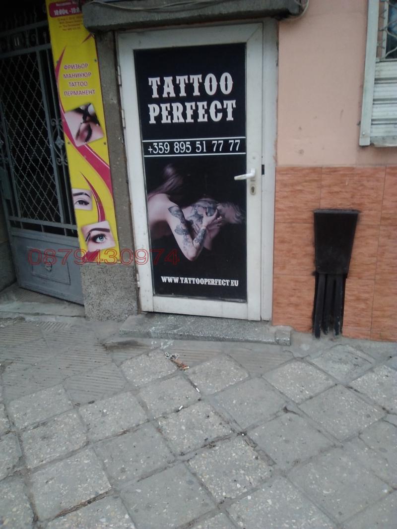 Дава под наем МАГАЗИН, гр. Варна, Колхозен пазар