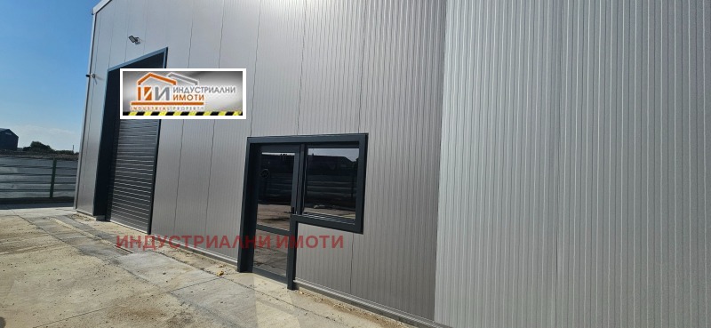 Προς ενοικίαση  Αποθήκευση Πλοβδηβ , Ηνδυστρηαλνα ζονα - Σεβερ , 600 τ.μ | 25418593 - εικόνα [4]