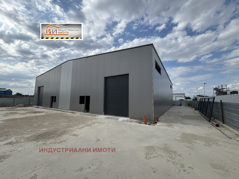 Til leie  Oppbevaring Plovdiv , Industrialna zona - Sever , 600 kvm | 25418593 - bilde [2]