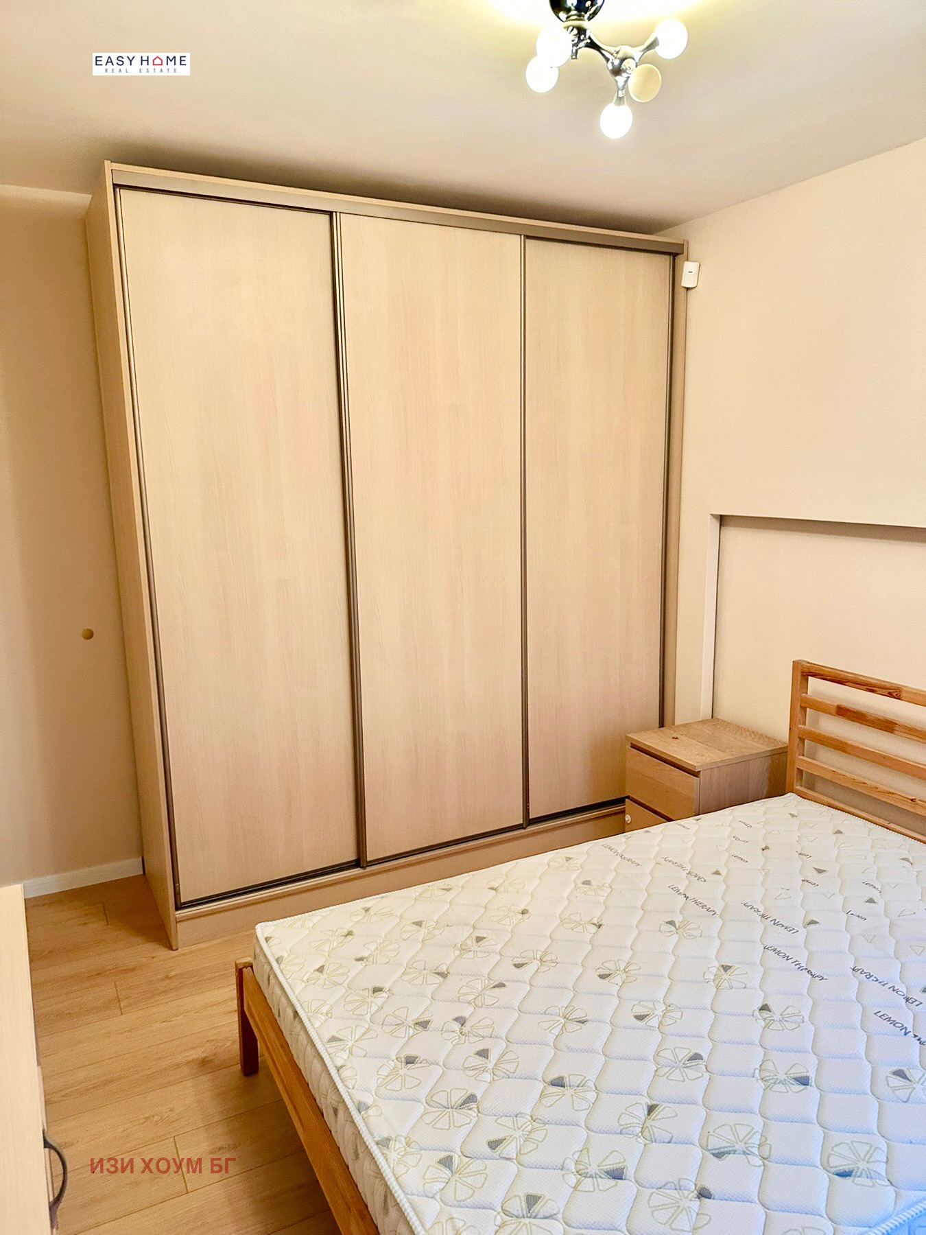 Дава под наем 3-СТАЕН, гр. София, Павлово, снимка 10 - Апартаменти - 56195524