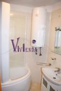 Под наем 3-СТАЕН, град София, Редута • 665 € • 71784557 — Holmes.bg