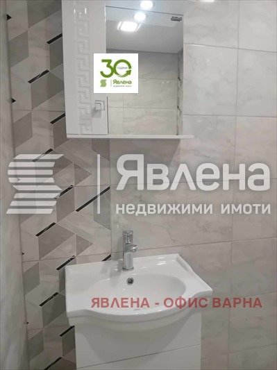 ���� ��� ���� 3-����� | Imot.bg � ����������� 14