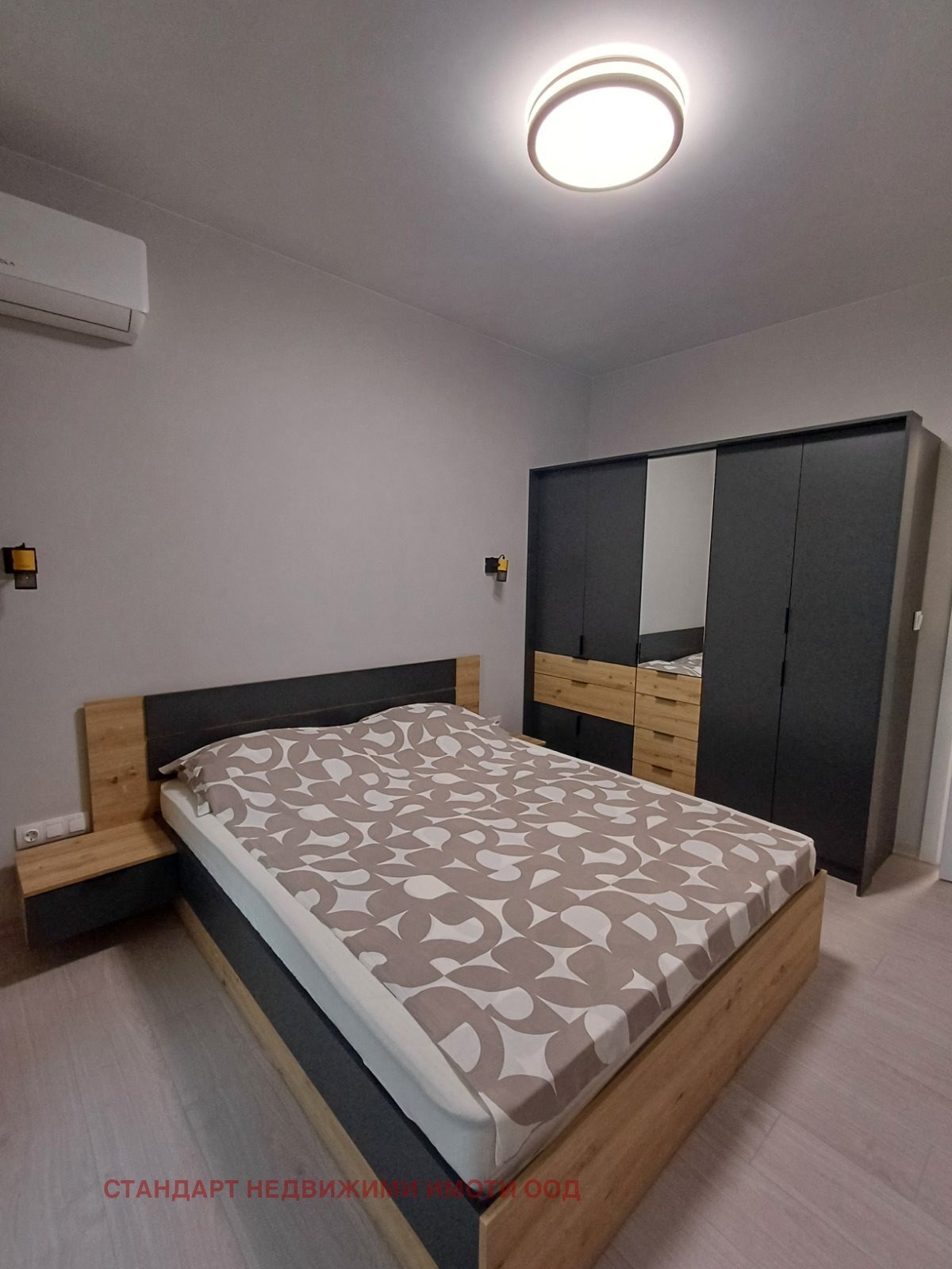 ���� ��� ���� 2-����� | Imot.bg � ����������� 9