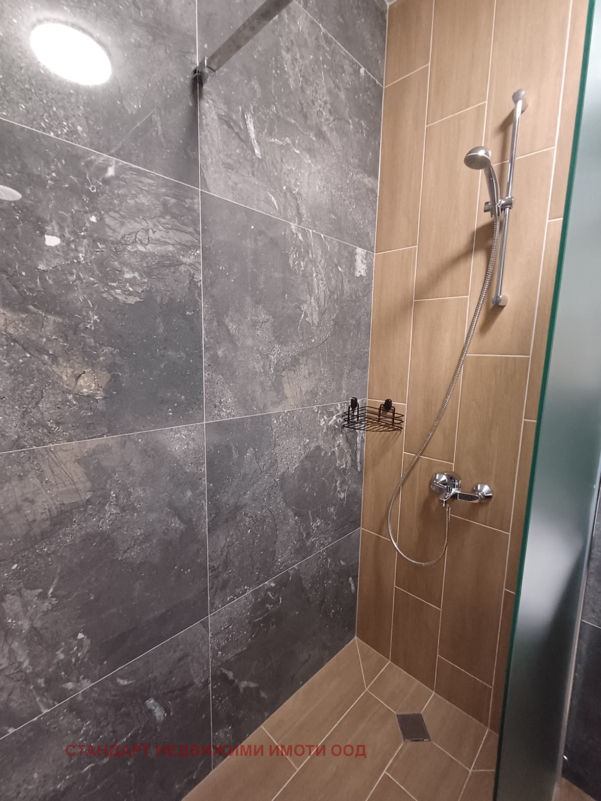 ���� ��� ���� 2-����� | Imot.bg � ����������� 12