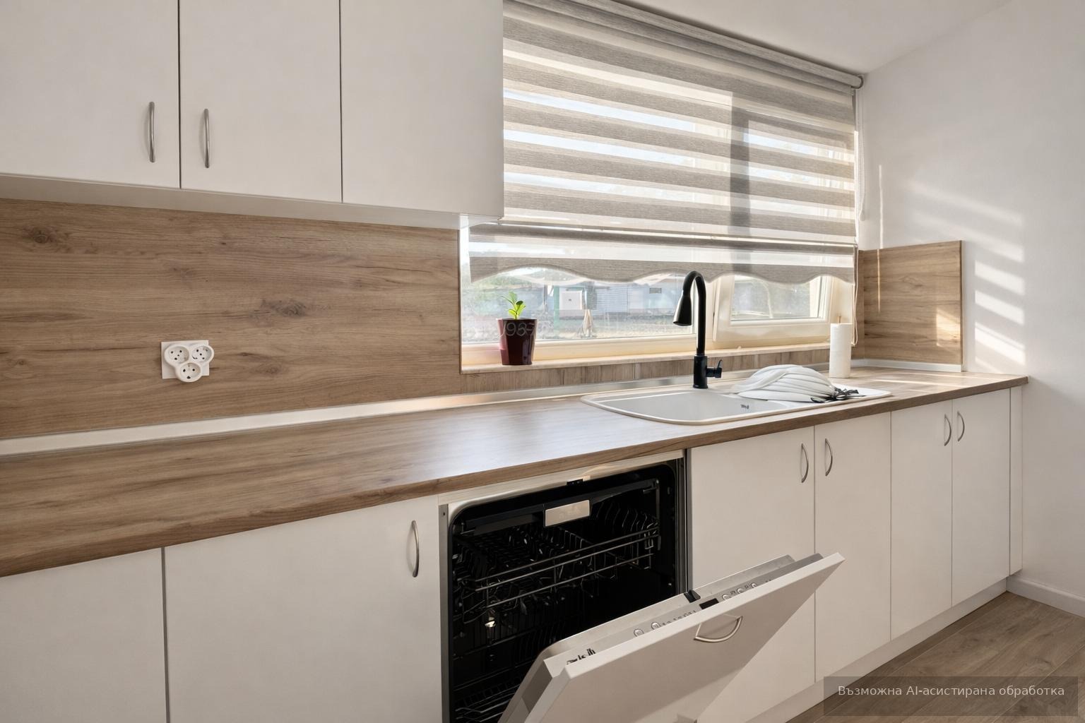 ���� ��� ���� ���� �� ���� | Imot.bg � ����������� 2